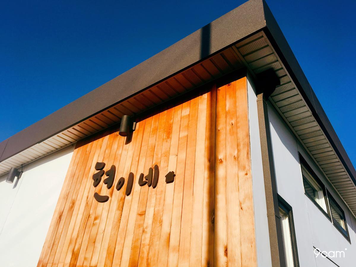 Jeju Hyeun'S House Exterior foto